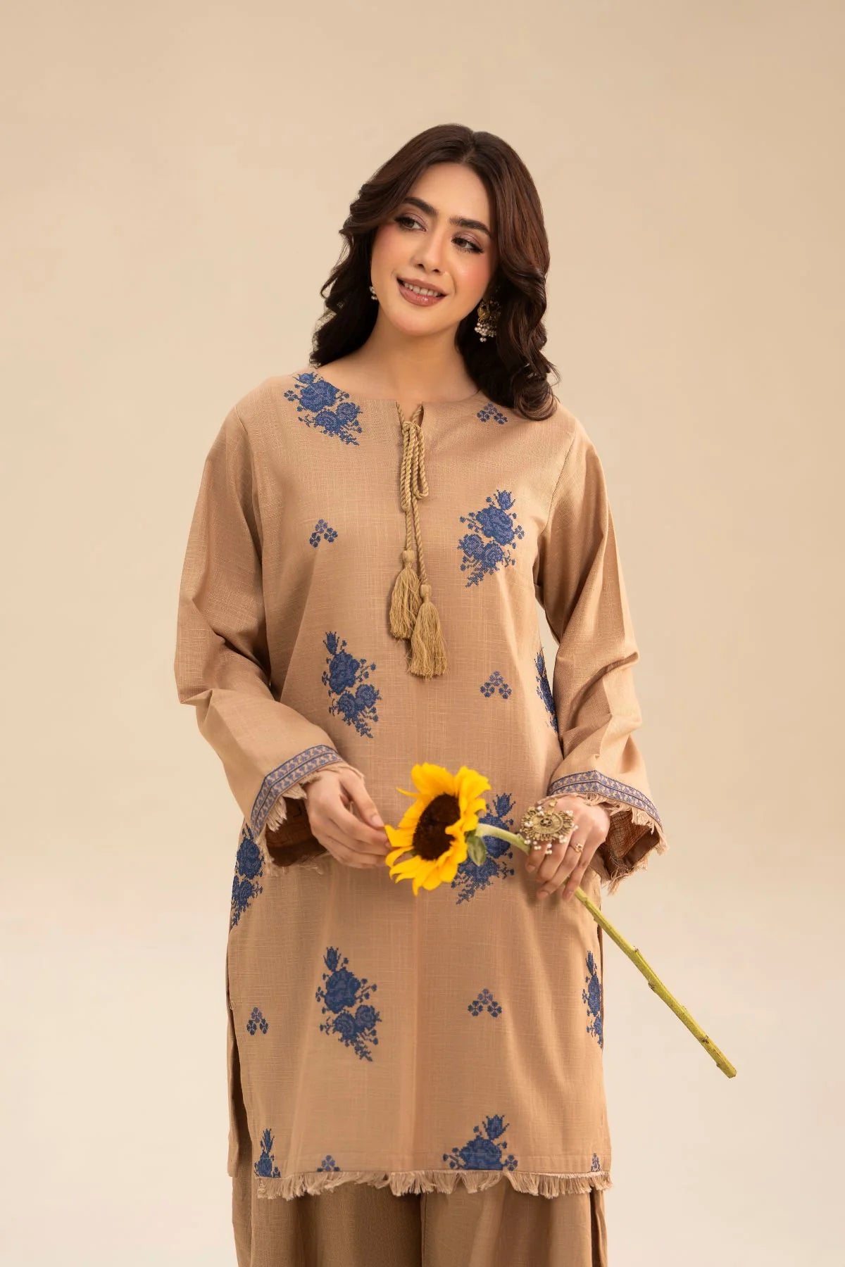 Amira